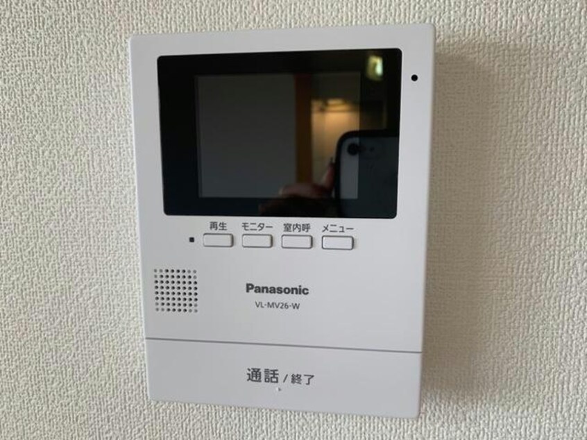  プランドール