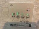  プランドール