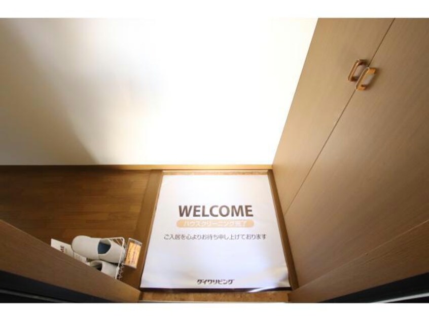  エスポワール　1棟