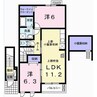 リヴァーサイドレジデンスA 2LDKの間取り