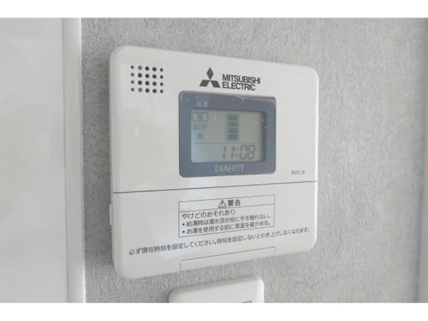  カーサ　カリーノ