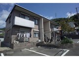シャーメゾン白国