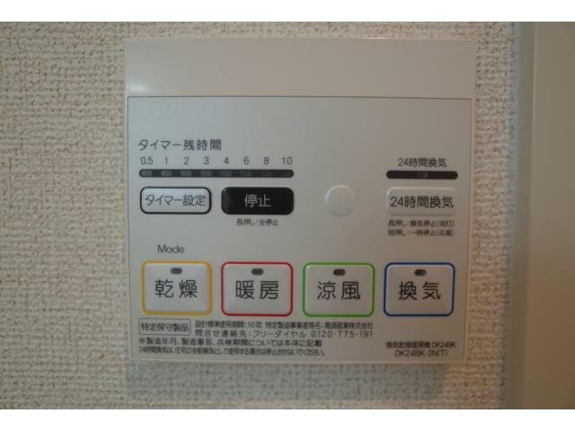  レジデンス　Ｋ