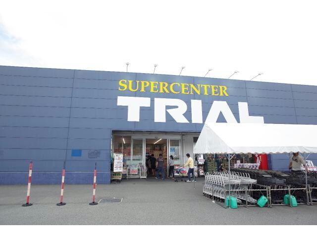スーパーセンタートライアル姫路店(ディスカウントショップ)まで2052m プレミア