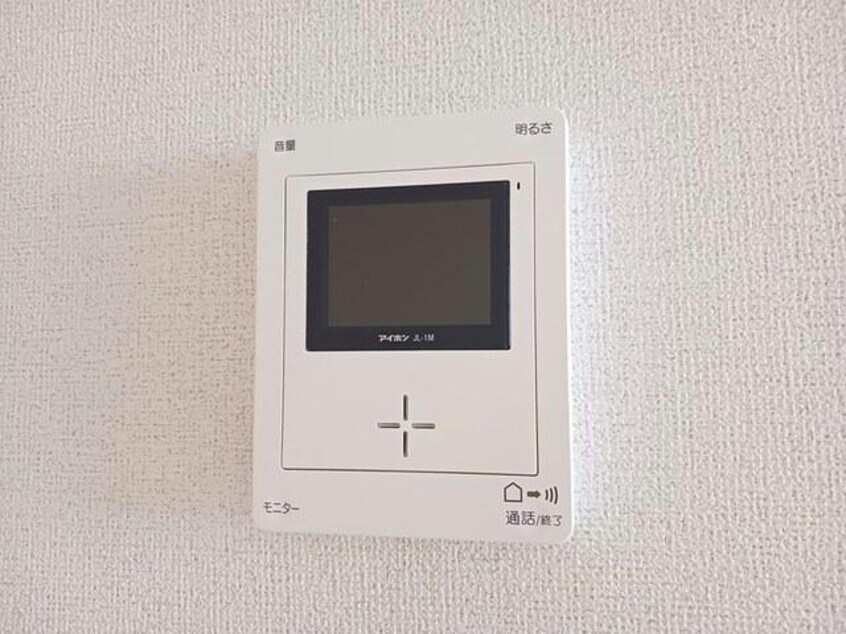  ココアガーデン