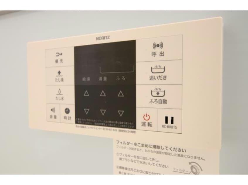  フェリスコンチェルト