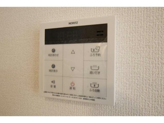  フェリスコンチェルト