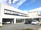 播州信用金庫北条支店(銀行)まで99m フェリスコンチェルト
