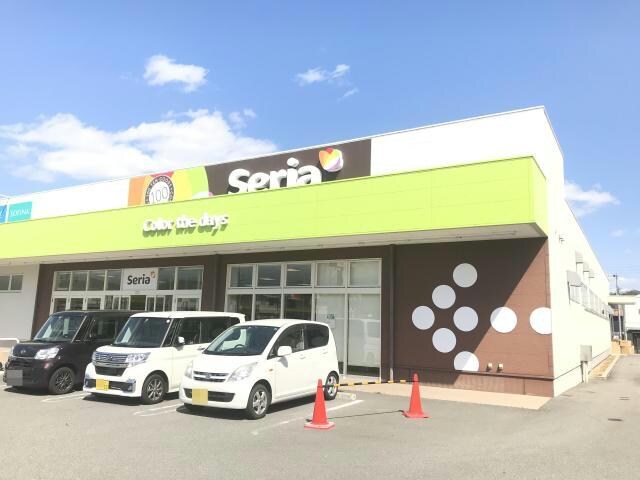Seria姫路花田店(ディスカウントショップ)まで1196m カプリスコート　ベースV