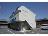 エスポワール砥堀