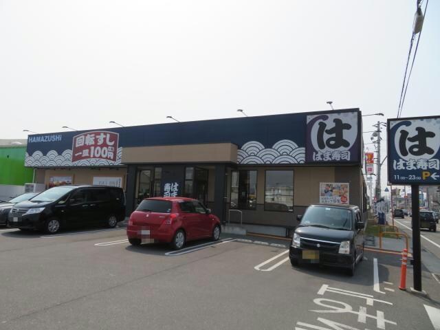 はま寿司姫路野里店(その他飲食（ファミレスなど）)まで634m 坂根ハイツ