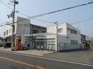 姫路二本松郵便局(郵便局)まで632m 坂根ハイツ
