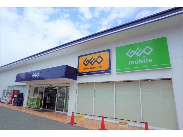 ゲオ姫路車崎店(ビデオ/DVD)まで1185m キャッスルコート岩端