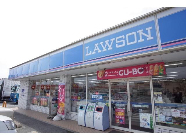 ローソン姫路宇佐崎店(コンビニ)まで392m エステートピア白浜