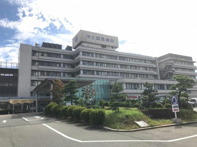 市立加西病院(病院)まで1970m セントポーリア　A