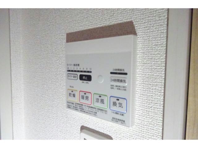  ヴァンベールⅡ