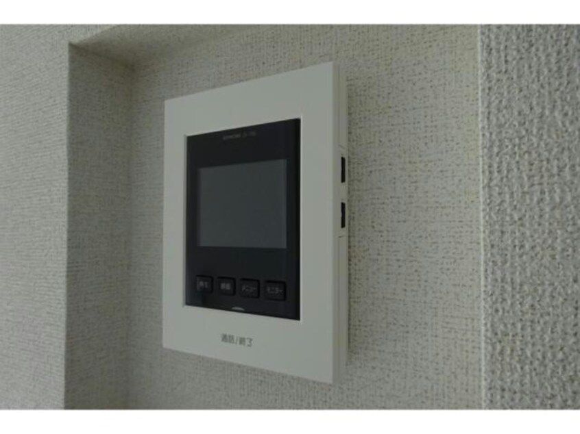  ヴァンベールⅡ