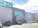 ニトリ姫路花田店(電気量販店/ホームセンター)まで969m カプリスコート　ベースⅥ