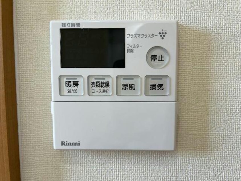  レジデンスコート東山