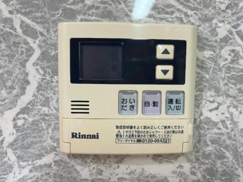  レジデンスコート東山