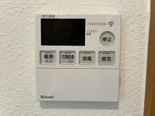  レジデンスコート東山