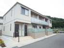 メゾン３２８の外観