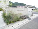  メゾン３２８