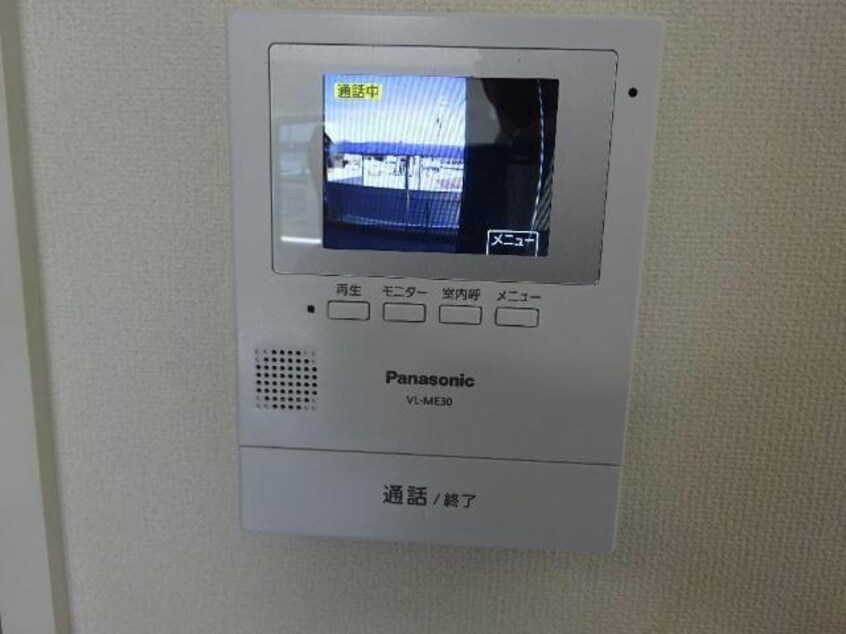  クロシェット