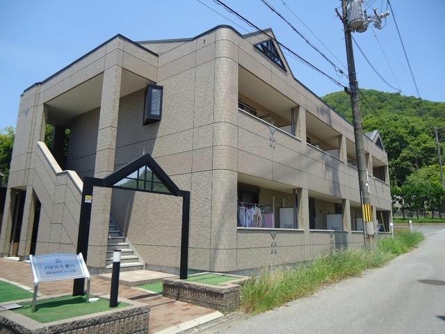  パピルス黒川