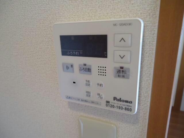  パピルス黒川