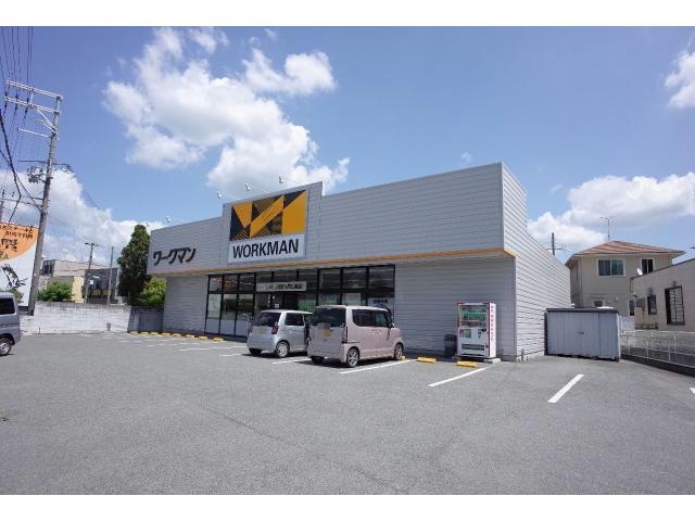 ワークマン姫路山吹店(ショッピングセンター/アウトレットモール)まで2629m パピルス黒川