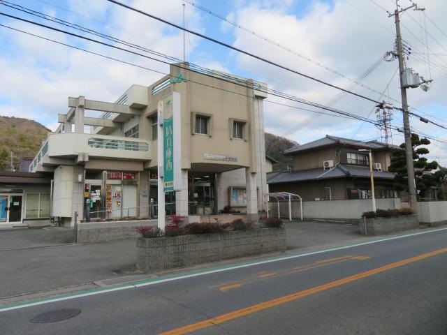 JA兵庫西曽左支店(銀行)まで547m パピルス黒川