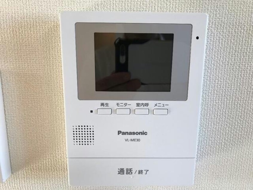  ラ・フレーズ　田寺