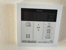  ラ・フレーズ　田寺