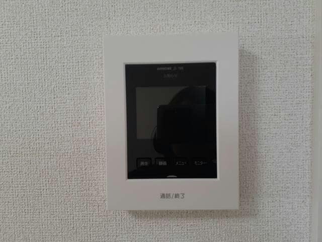  ファンド今宿Ⅱ