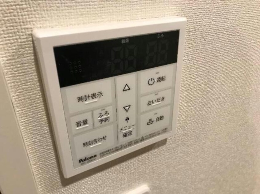  コンフォート