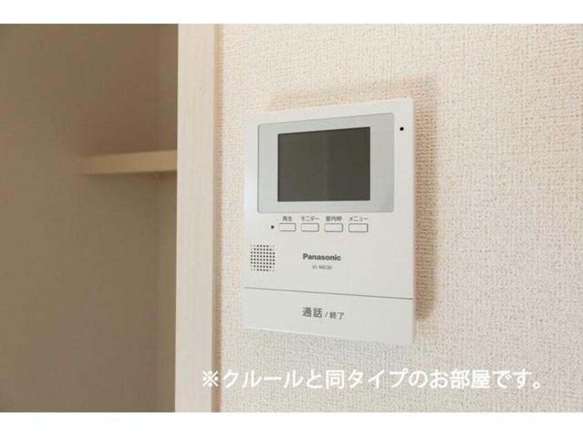  エスポアール姫路東