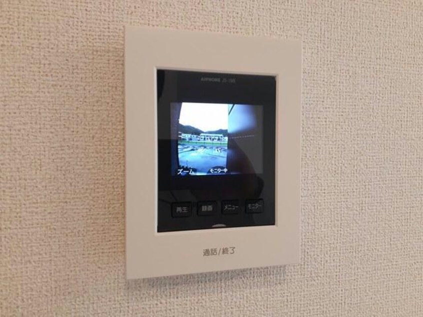  アル・グレース