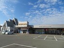 TSUTAYA姫路広峰店(ビデオ/DVD)まで803m キョードービルテナント