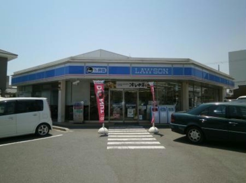 ローソン姫路東延末二丁目店(コンビニ)まで209m TAKAHASHI BLDG