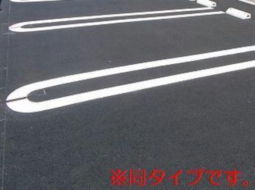  ルピナスハイム