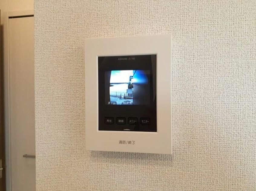  ルピナスハイム