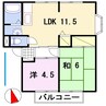 サンシティ国分寺 2LDKの間取り