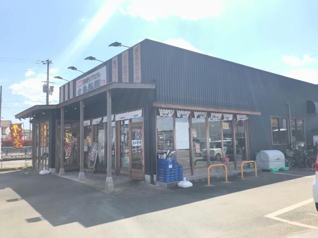 丸亀製麺姫路花田店(その他飲食（ファミレスなど）)まで542m シャルマンヴィレッジ　C