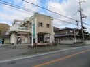 JA兵庫西曽左支店(銀行)まで957m ハウオリエルア