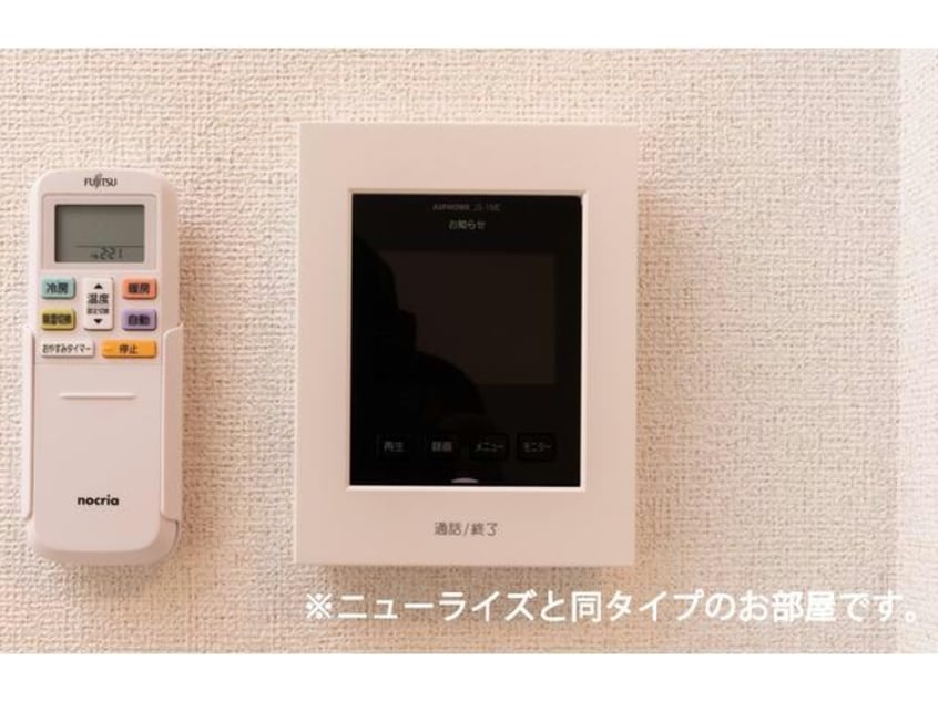  ハウオリエカヒ