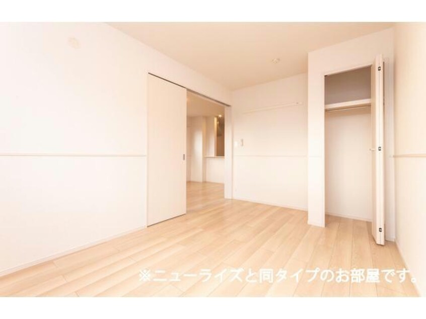  ブロード　マインテッドC