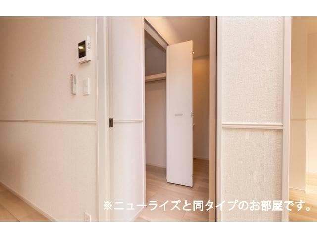  ブロード　マインテッドC