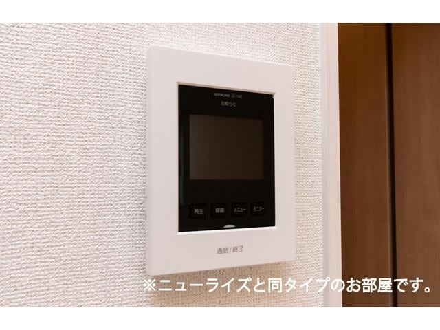  ブロード　マインテッドC