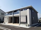 パルグランデⅡの外観
